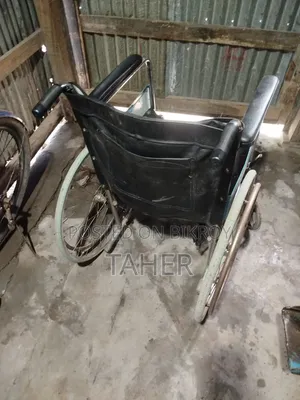 Wheelchair