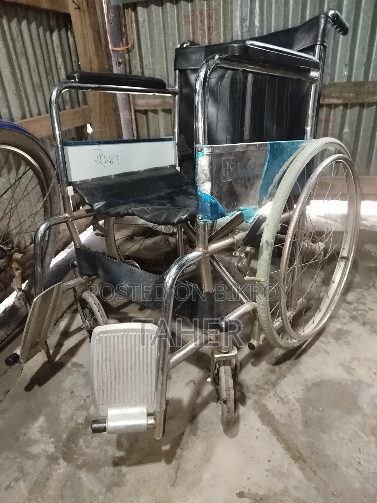 Wheelchair