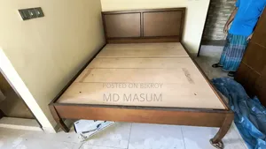 হাতিলের ফার্নিচার
