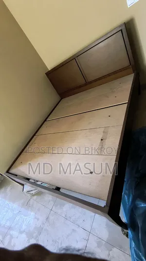 হাতিলের ফার্নিচার