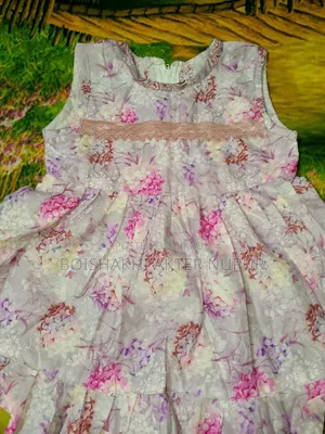 ছোট বাচ্চাদের সুতি কাপড়ের ফর্ক
