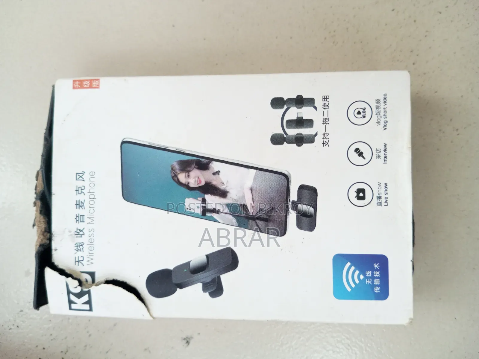 1 K9 Microphone Sale