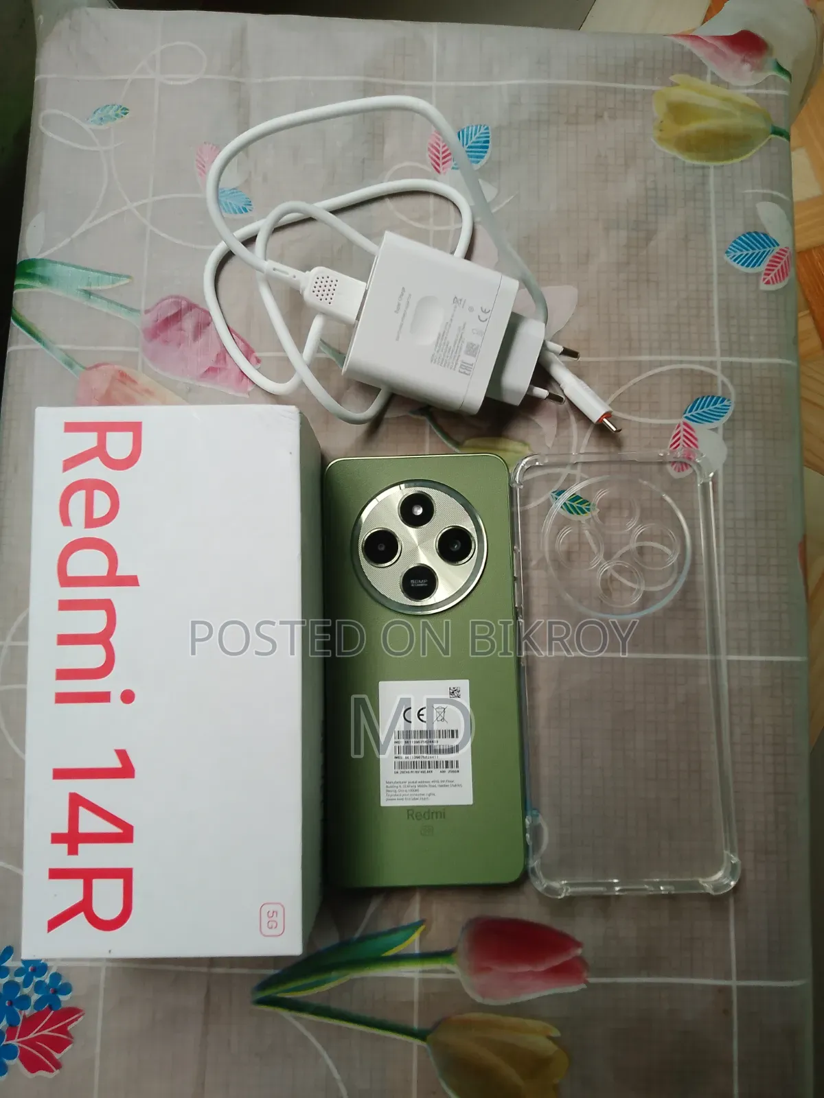 শাওমি রেডমি ১৪আর ২৫৬ জিবি গ্রে