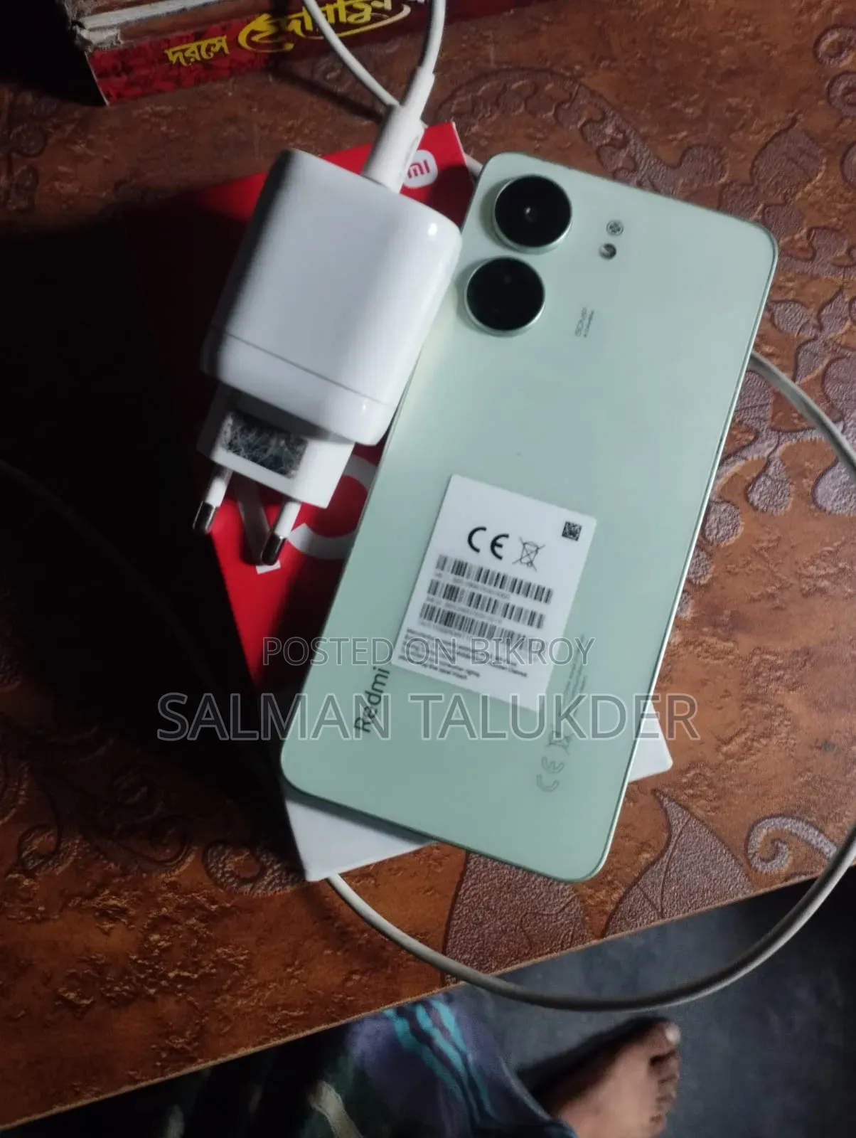Xiaomi Redmi 13C 256 GB Gray