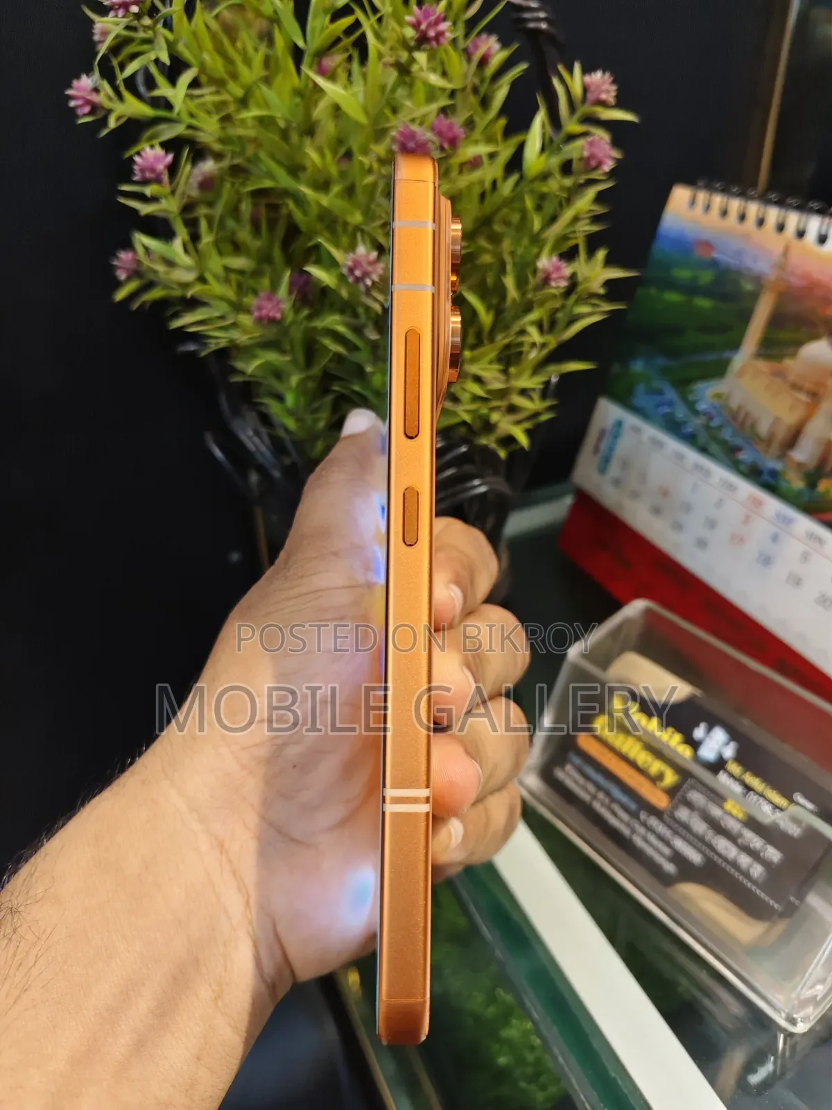 অনার ২৫৬ জিবি অরেঞ্জ