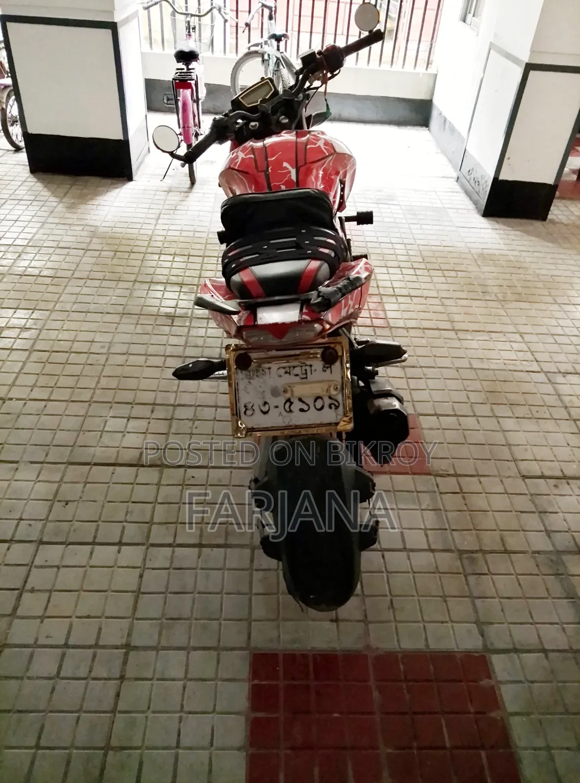 টিভিএস আপাচে ১৬০ ৪ভি ২০১৯ রেড