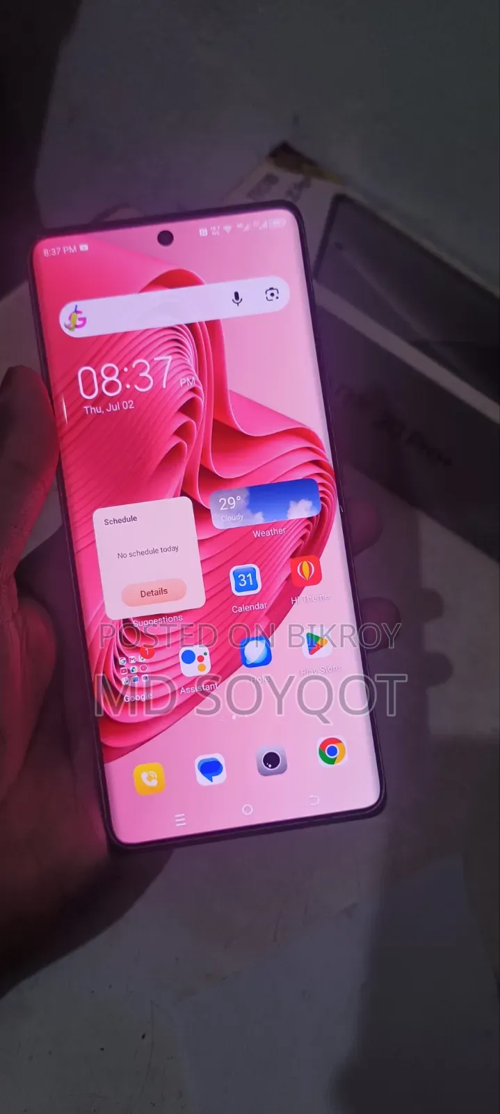 টেকনো স্পার্ক ২০ প্রো প্লাস ২৫৬ জিবি গ্রে