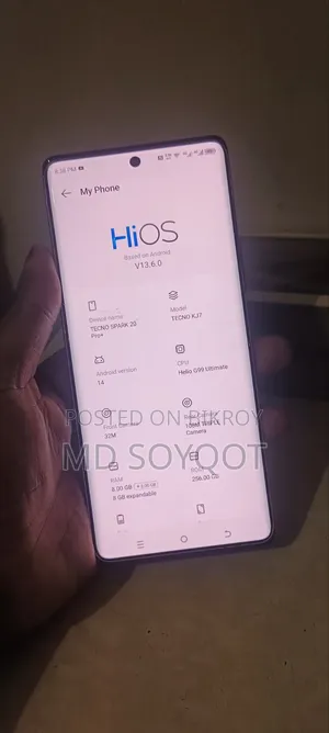 টেকনো স্পার্ক ২০ প্রো প্লাস ২৫৬ জিবি গ্রে