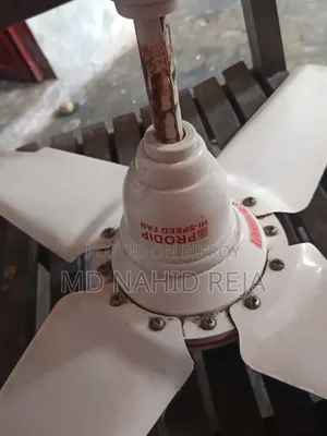 ফ্যান বিক্রি করা হবে