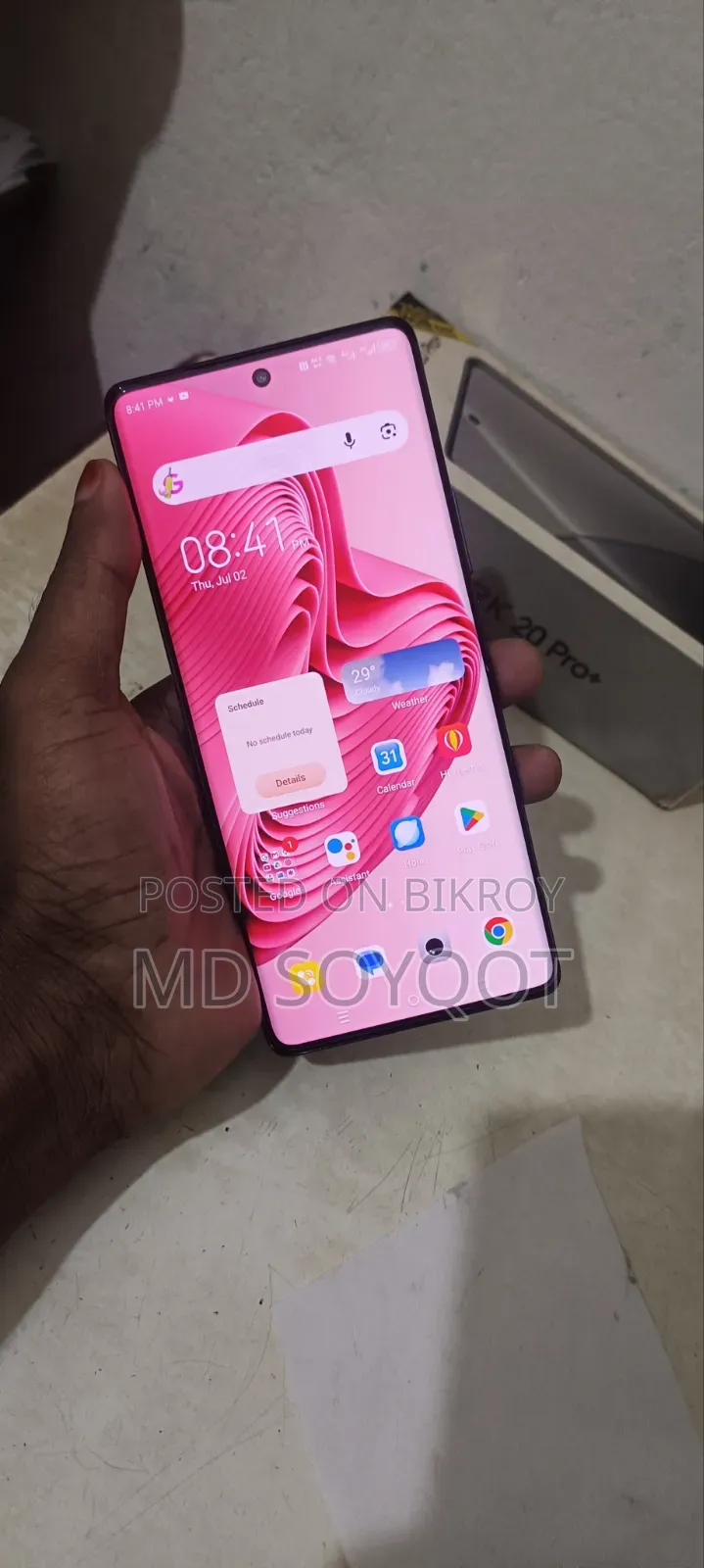 টেকনো স্পার্ক ২০ প্রো প্লাস ২৫৬ জিবি গ্রে