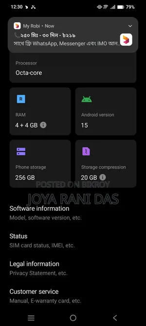 Vivo Y04 256 GB Black