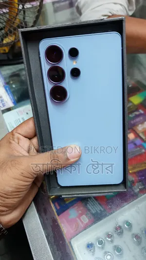 স্যামসাং গ্যালাক্সি এস২৬ আল্ট্রা ৫জি ২৫৬ জিবি ব্লু