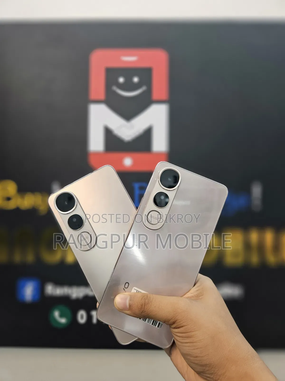 Vivo V50 Lite 256 GB Gray