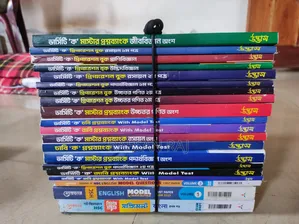 উদ্ভাস 'ক' ইউনিটের ১ সেট Admission প্রশ্ন ব্যাংক