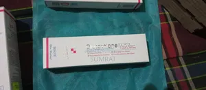 ফর্সা হওয়ার ক্রিম