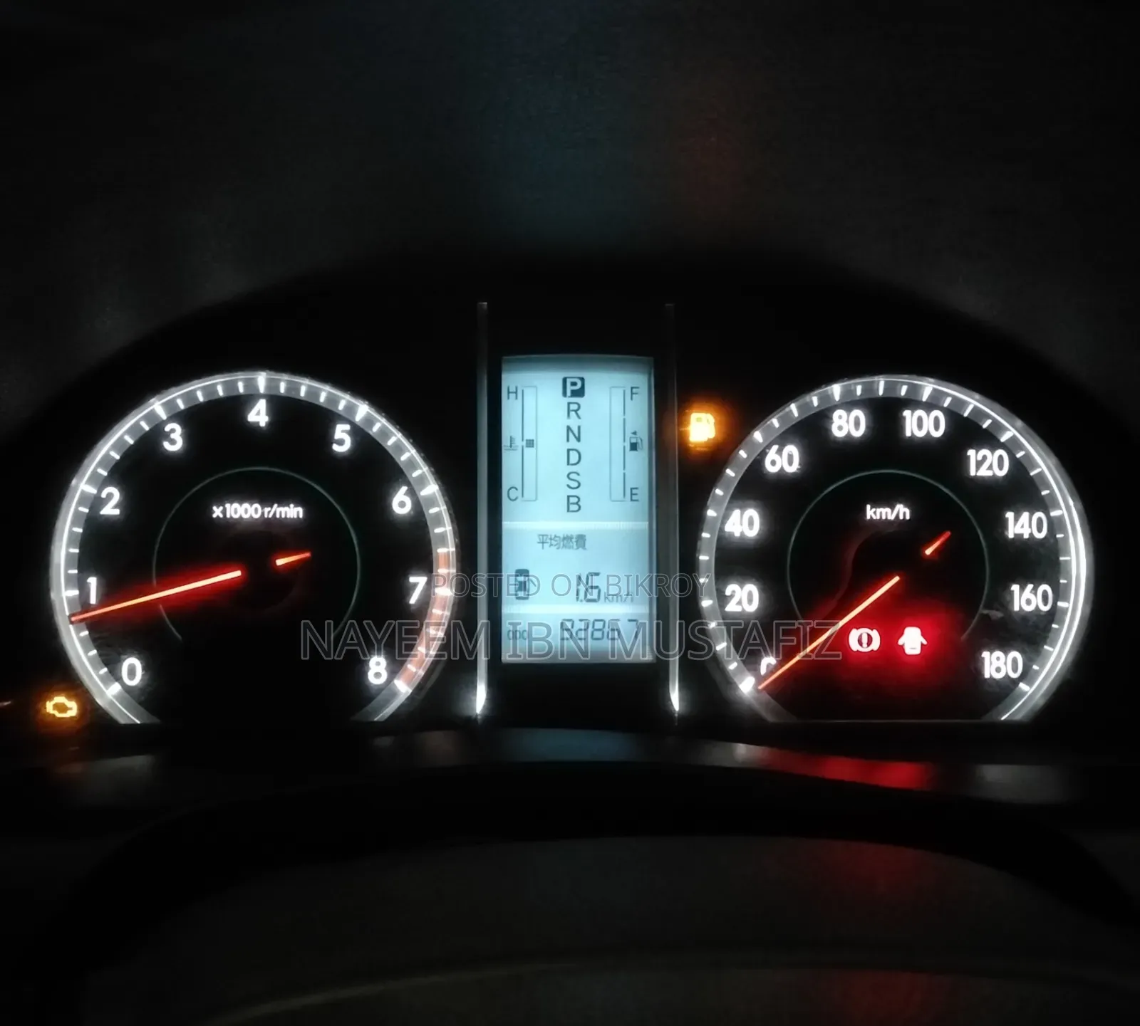 Toyota Premio 2012 Pearl