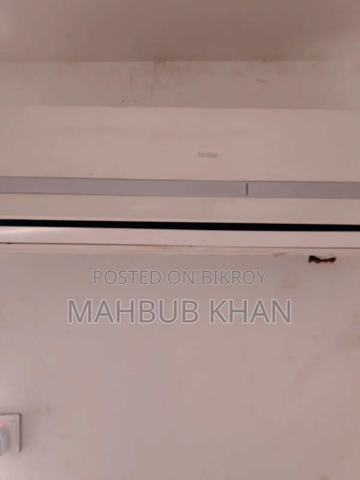 গ্রী ১.৫ টন এসি