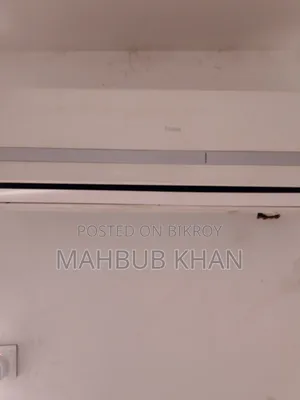গ্রী ১.৫ টন এসি
