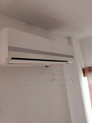 গ্রী ১.৫ টন এসি