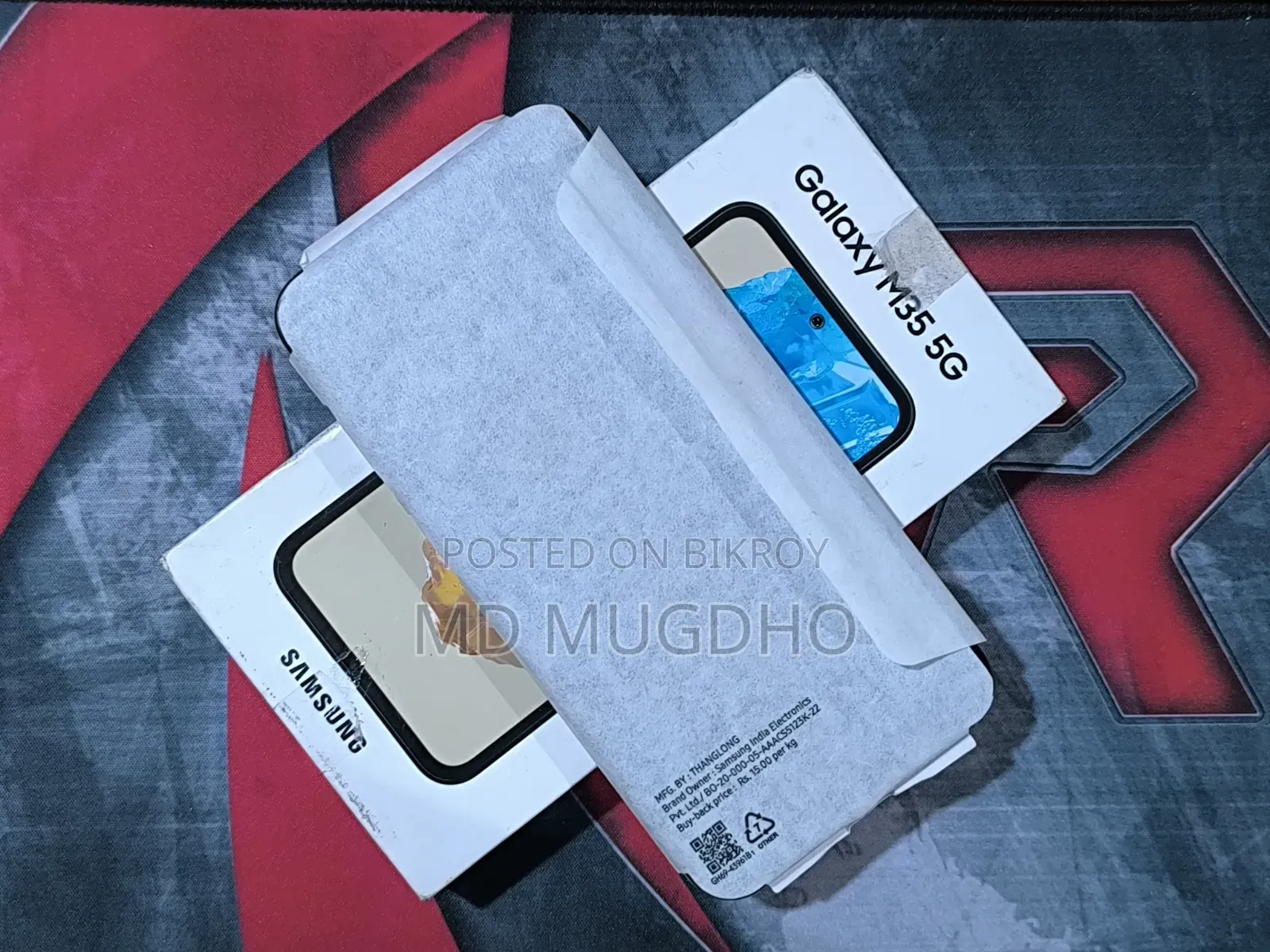 Samsung Galaxy M35 128 GB Blue