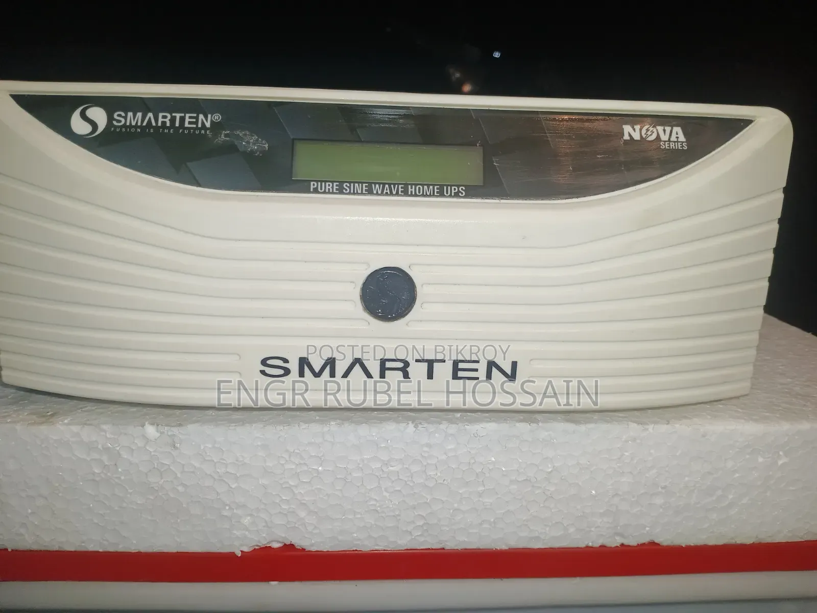 আইপিএস এবং ব্যাটারি কম্বো সেট