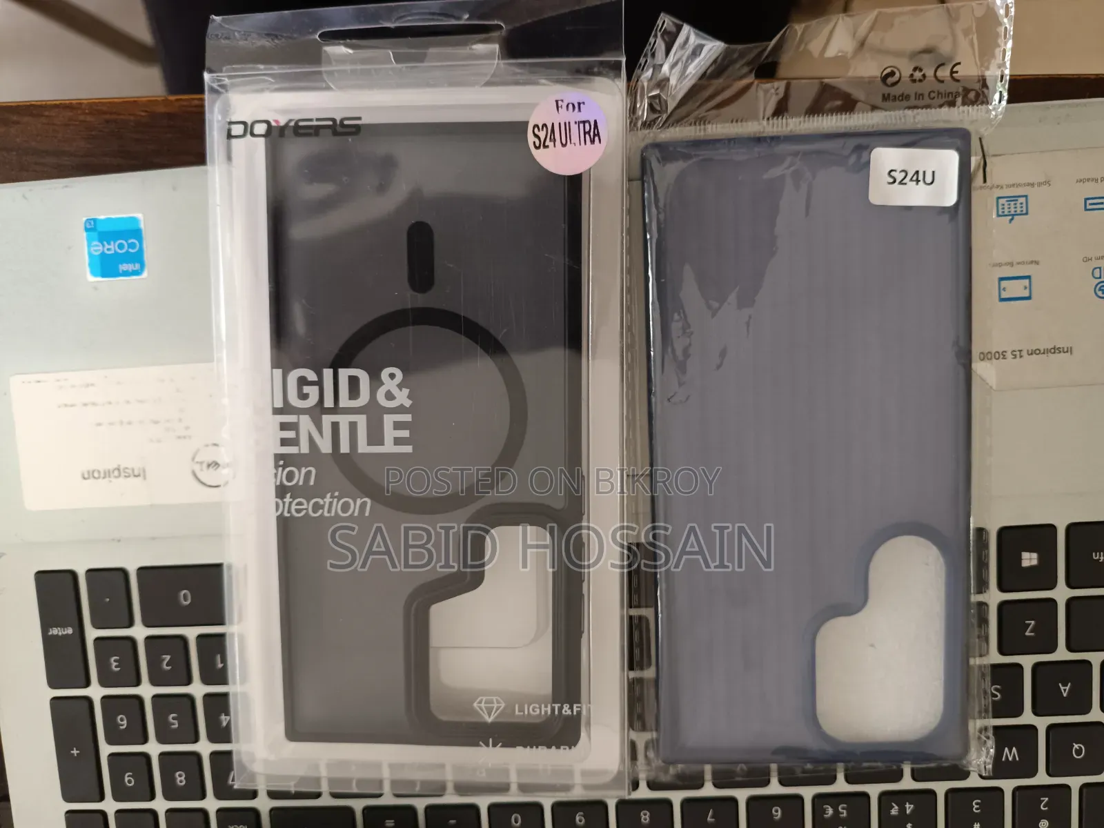 Samsung S24 Ultra Back Cover