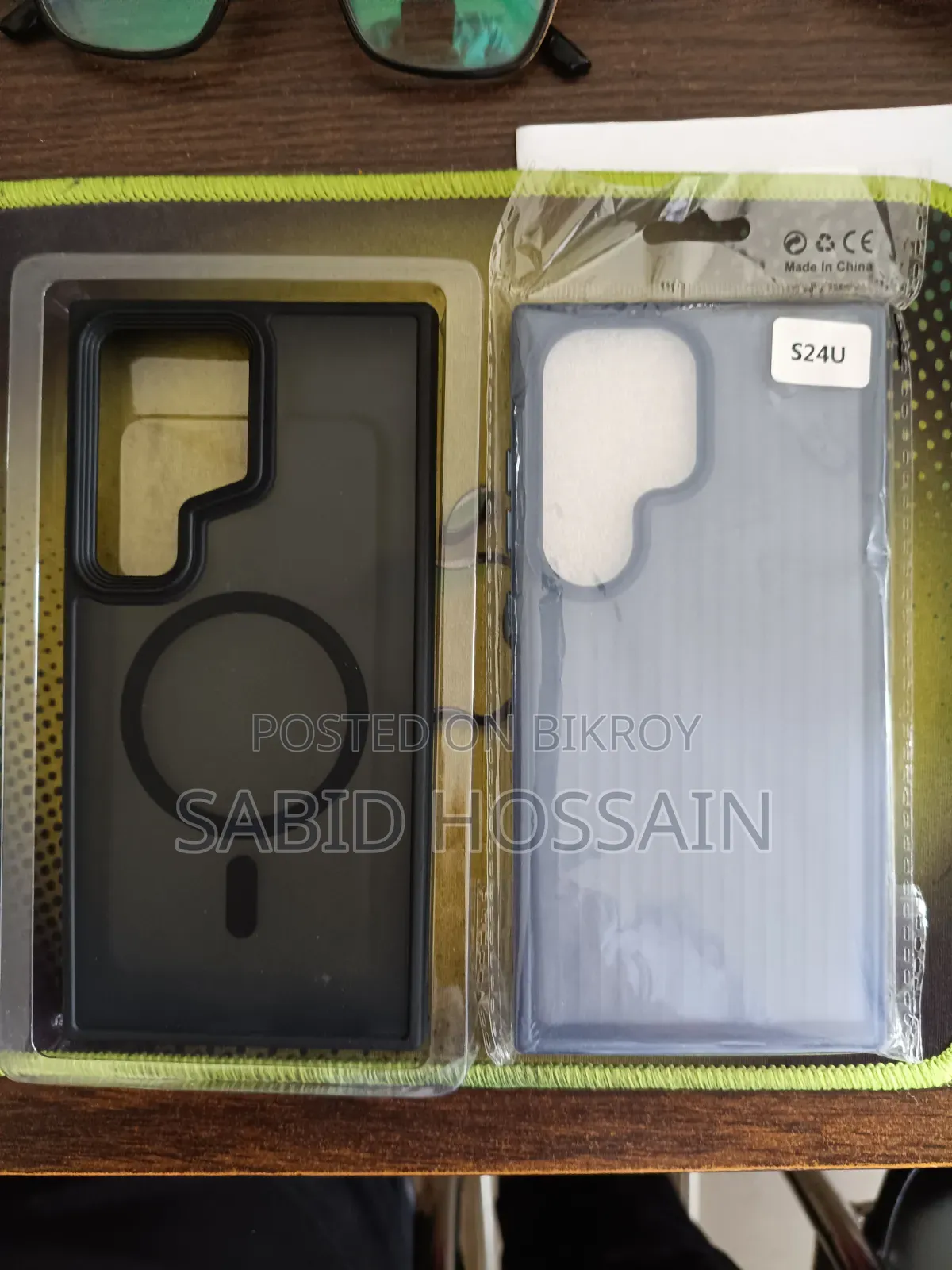 Samsung S24 Ultra Back Cover