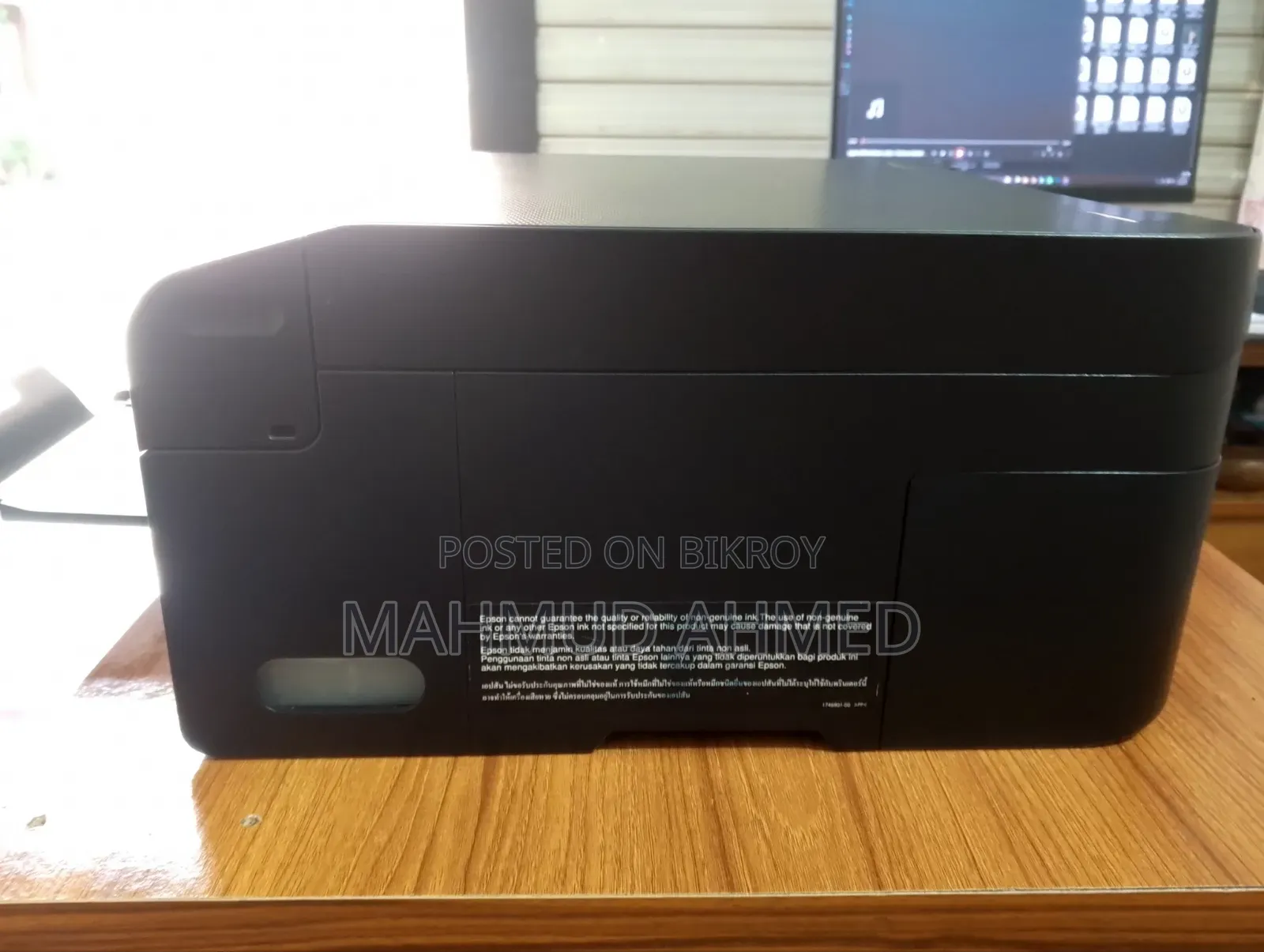 Epson L3110 Printer