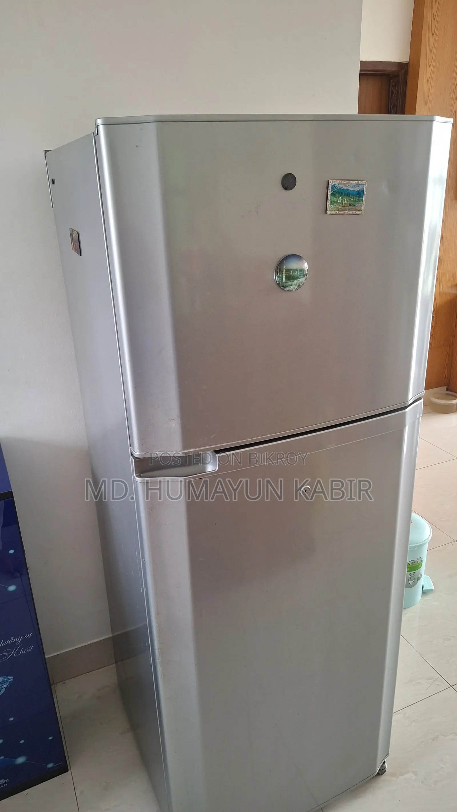Sharp Fridge