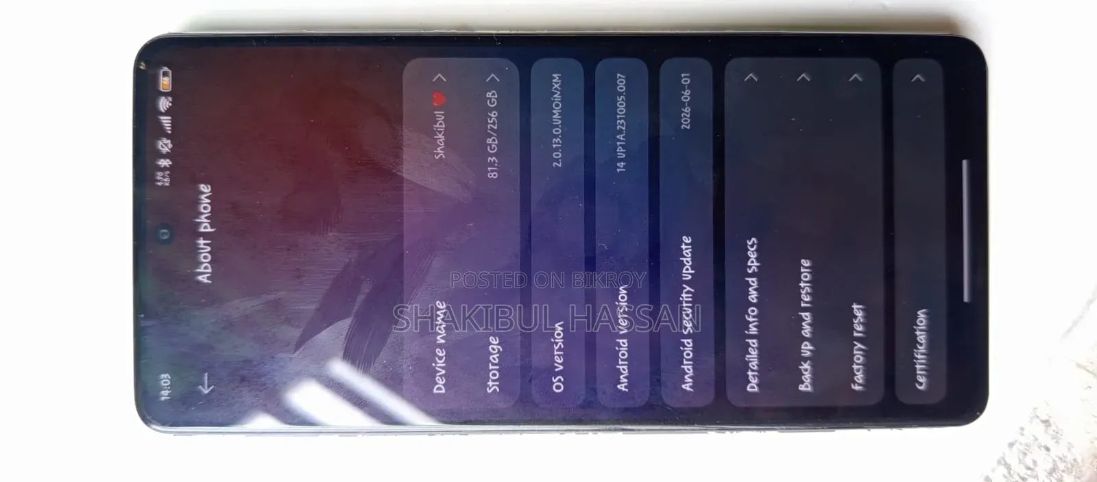 Xiaomi Redmi Note 12 Pro+ 5G 256 GB সিলভার