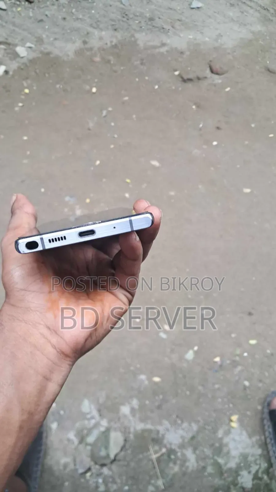 স্যামসাং গ্যালাক্সি নোট ২০ ৫জি ১২৮ জিবি ব্ল্যাক