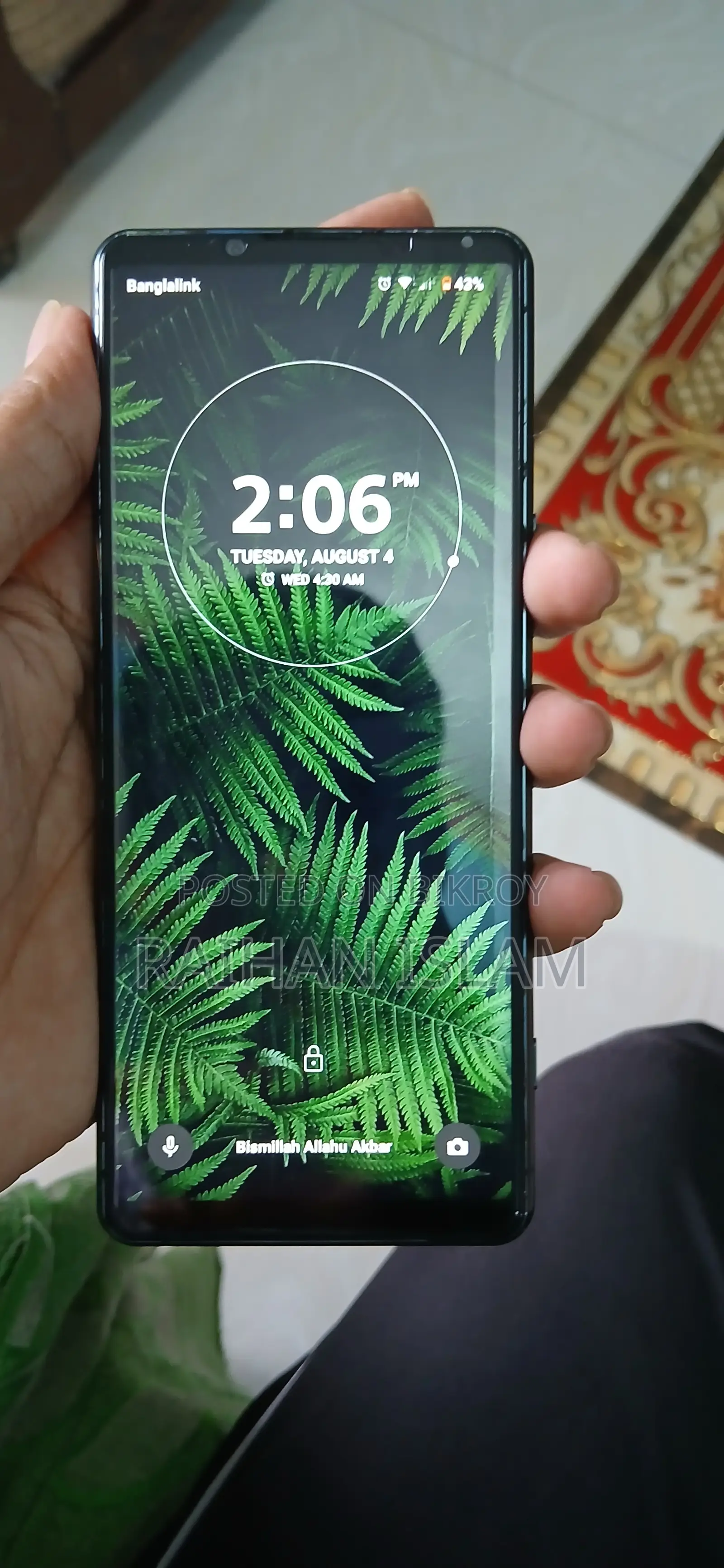 সনি এক্সপেরিয়া ৫ ৩য় সংস্করণ ১২৮ জিবি
