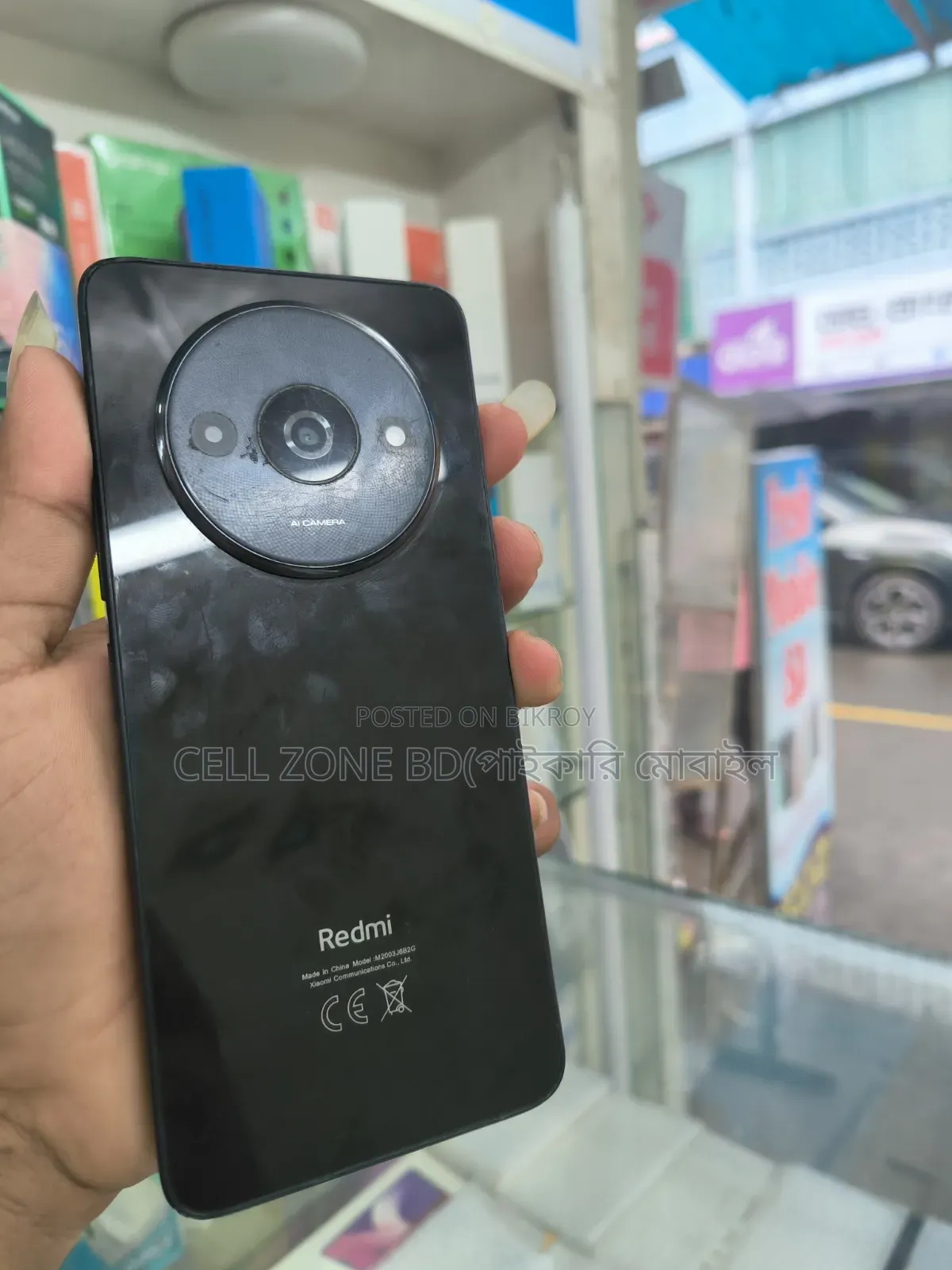 Xiaomi Redmi A3 128 GB ব্ল্যাক