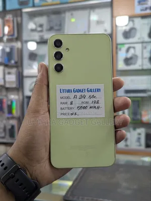 Samsung Galaxy A34 5G 128 GB Green