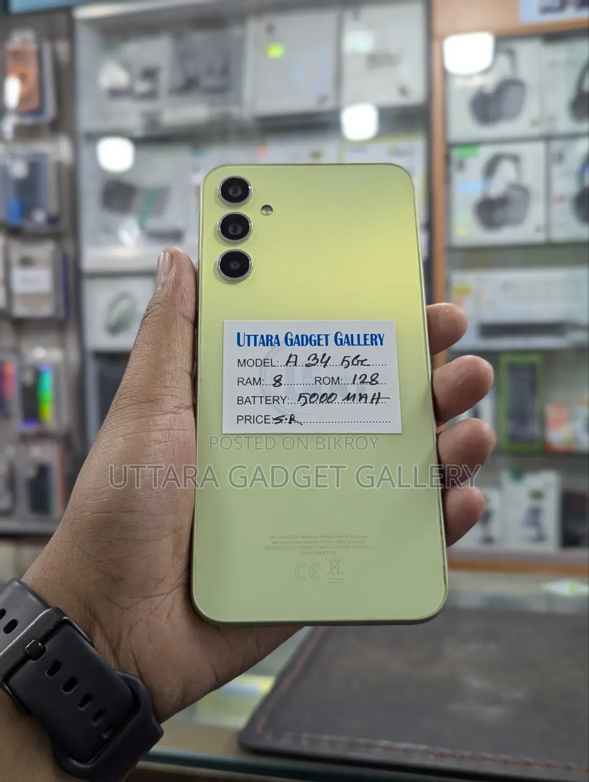 Samsung Galaxy A34 5G 128 GB Green