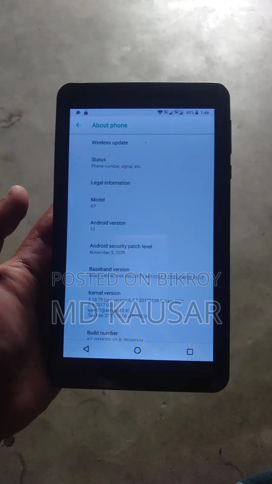 ট্যাবলেট বিক্রয় করা হবে