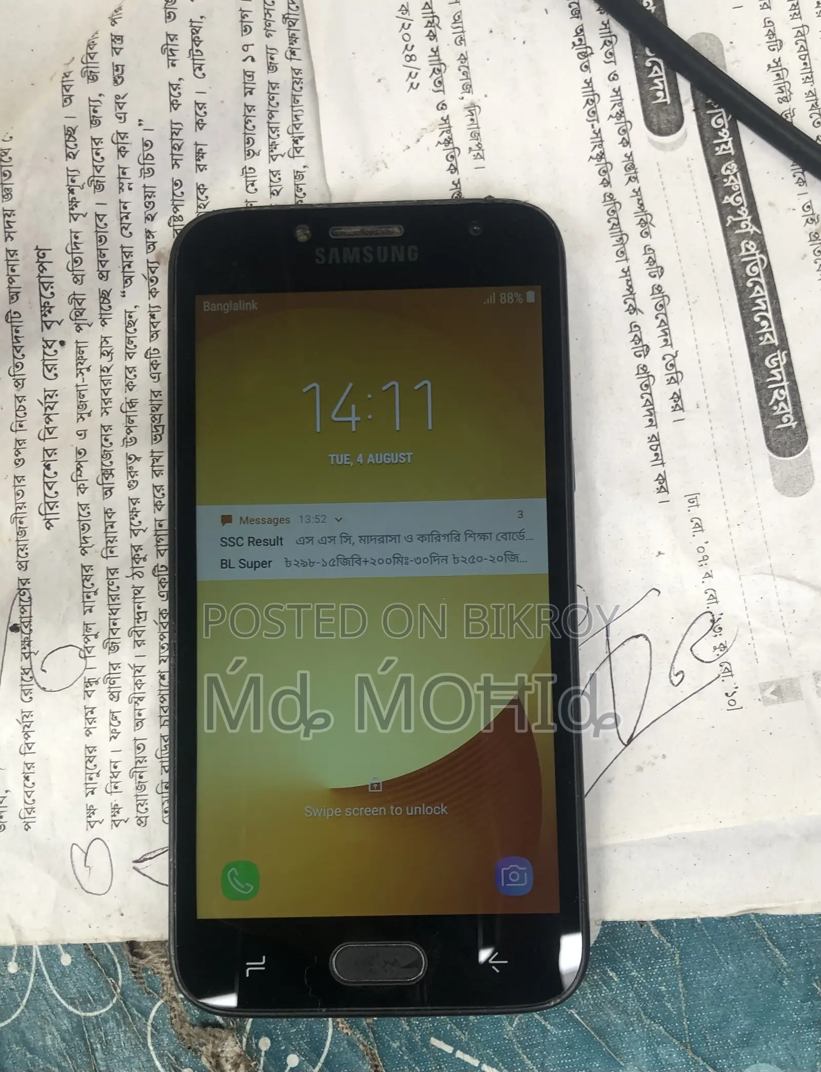 Samsung Galaxy J2 Pro 16 GB Black