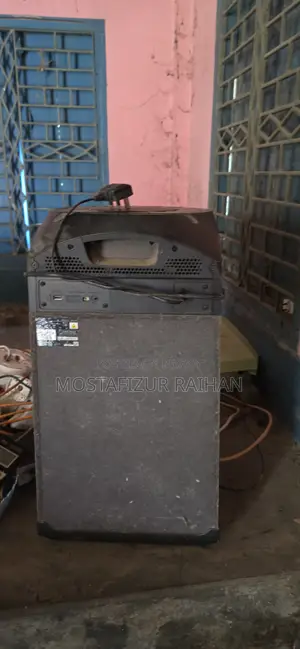 বিক্রি হবে