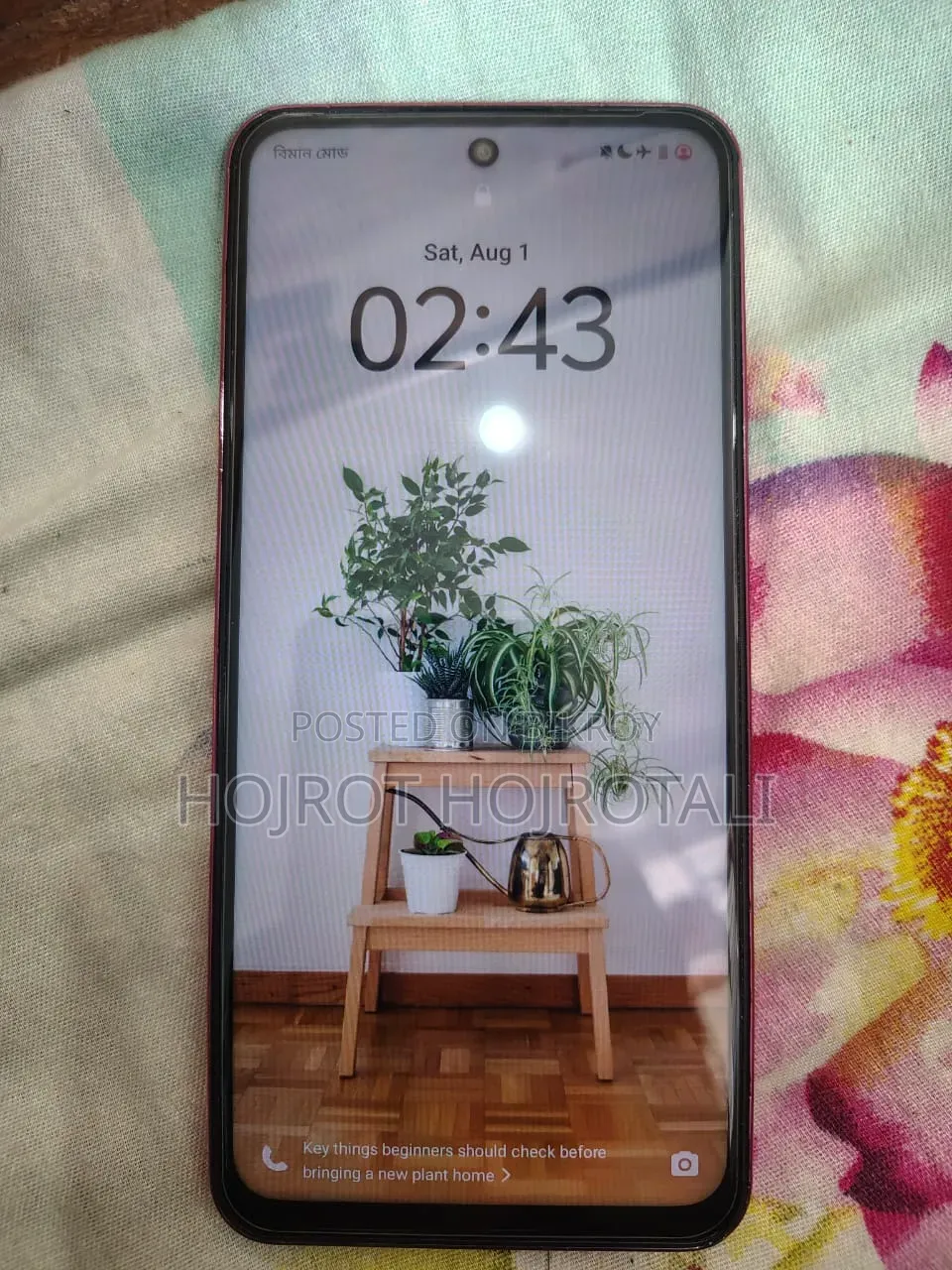 Vivo Y31 128 GB Pink