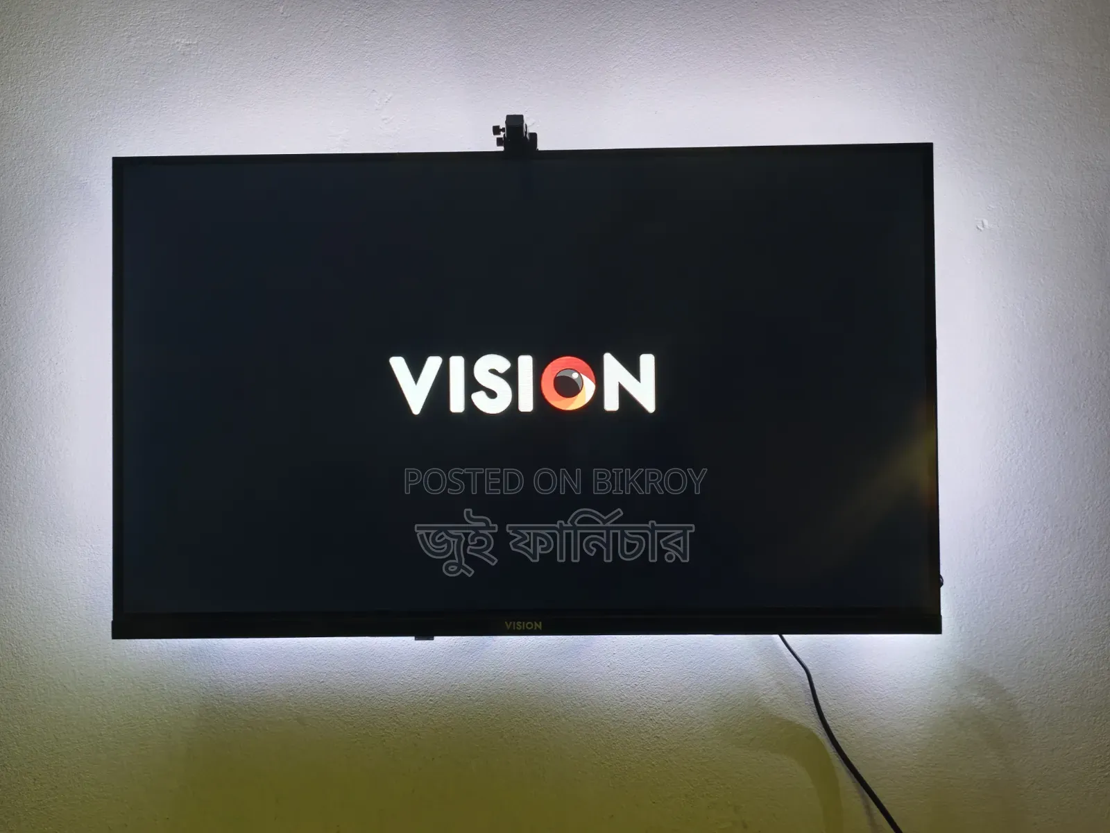 ভিশন স্মার্ট টিভি
