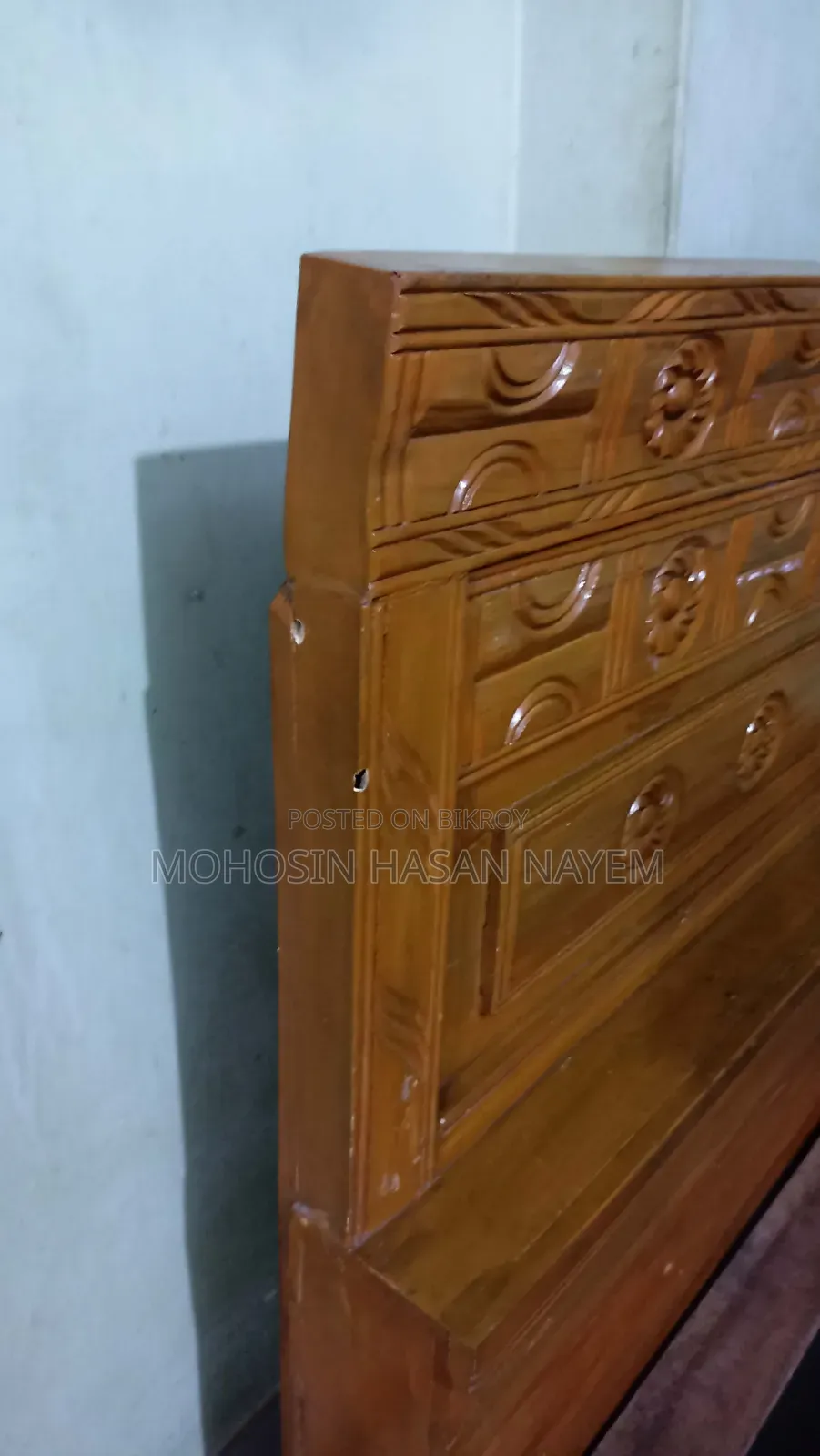 খাট সাইজ ৭/৫
