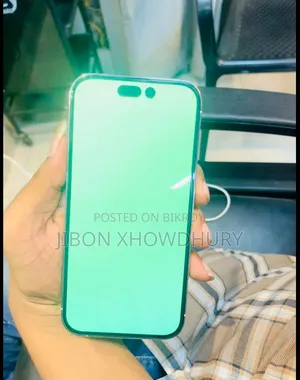 অ্যাপল আইফোন ১৪ প্রো ১২৮ জিবি হোয়াইট