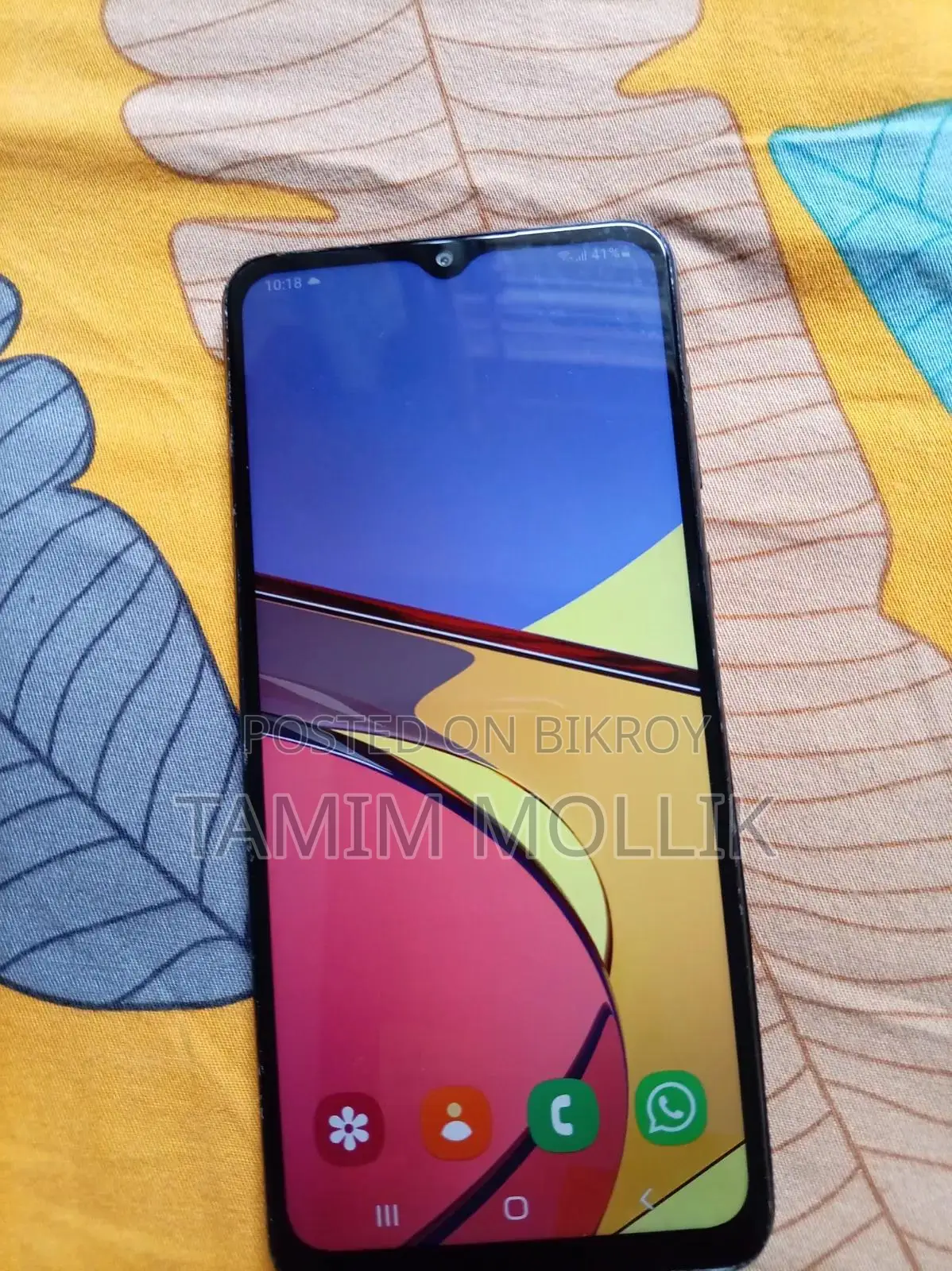 স্যামসাং গ্যালাক্সি এম০২ ৩২ জিবি ব্ল্যাক