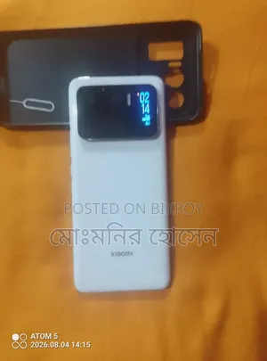 Xiaomi Mi 11 Ultra 256 GB White