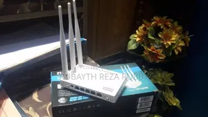 ইনটেক রাউটার মাএ ১১০০ টাকা ,মার্কেট থেকে অনেক কম দামে পাচ্ছেন.