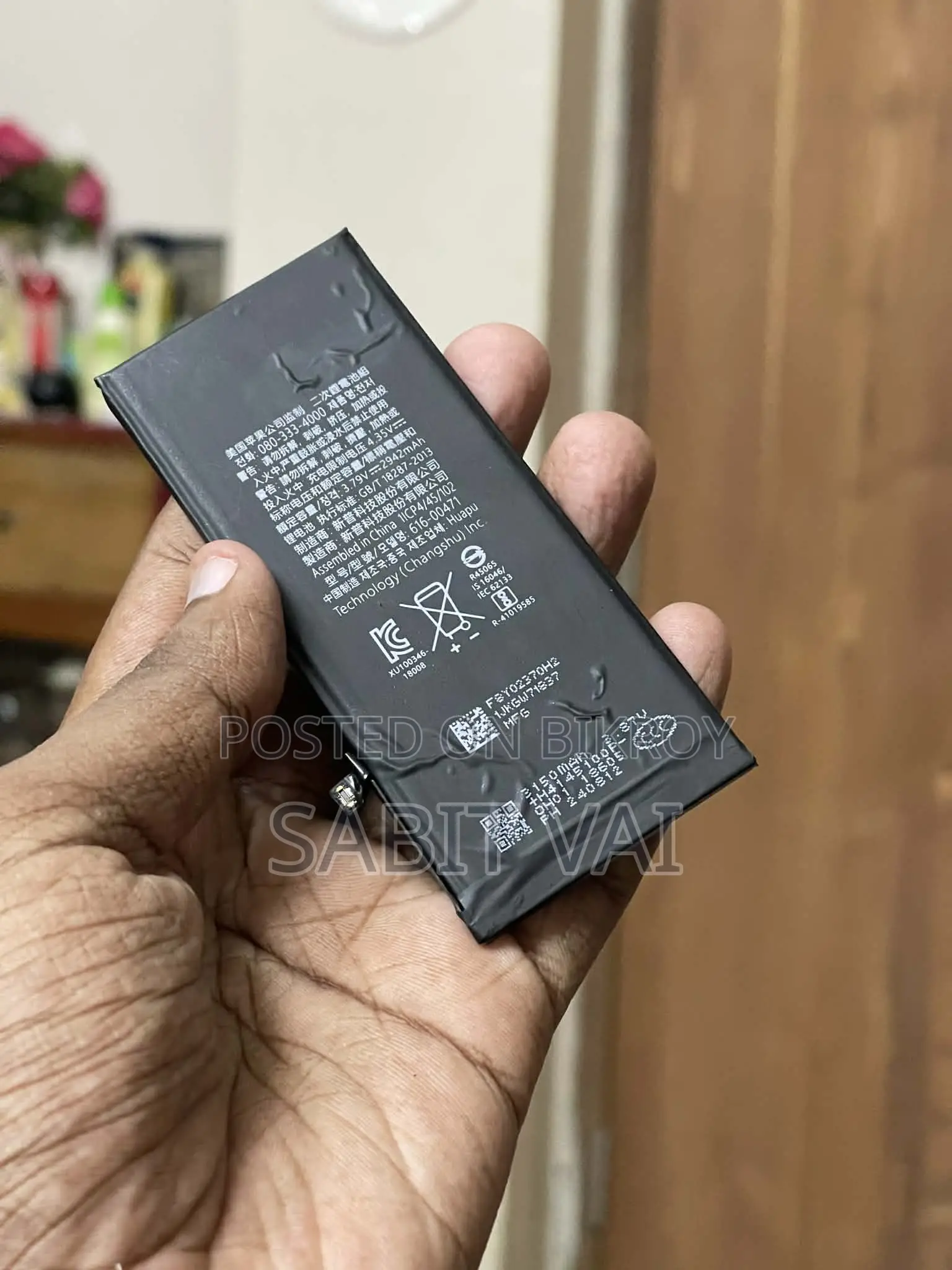 iPhone Xr Used Battery