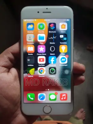 অ্যাপল আইফোন ৬এস ৬৪ জিবি সিলভার