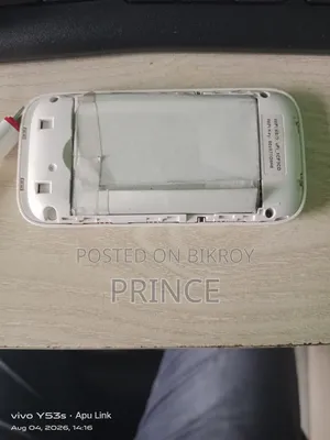 Pocket Router