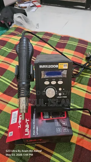 আইকিউওও ১১ ২৫৬ জিবি সবুজ