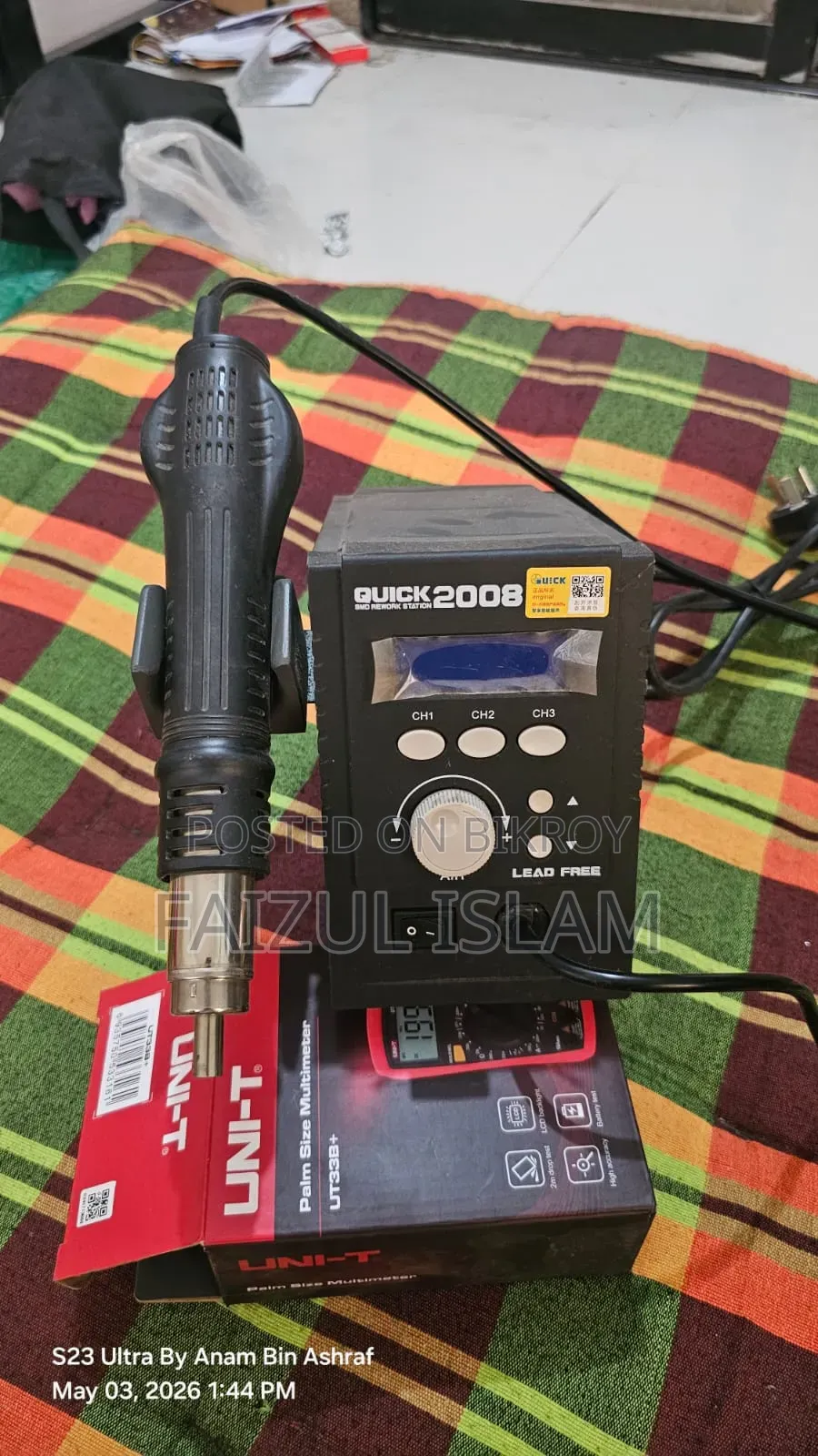 আইকিউওও ১১ ২৫৬ জিবি সবুজ